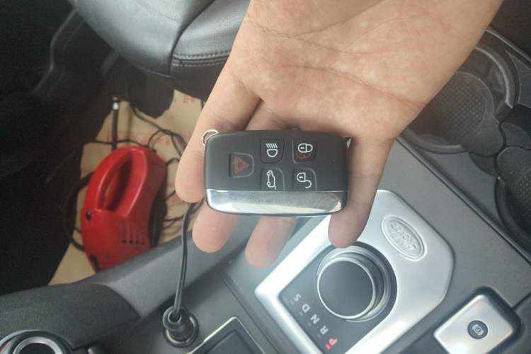 Used Land Rover Discovery  Vehicle Key