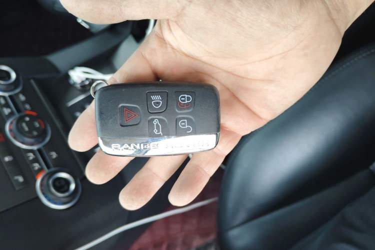 Used Land Rover Discovery 2016 3.0 SC V6 SE Vehicle Key