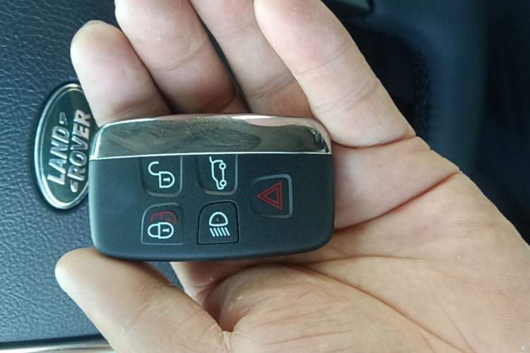 Used Land Rover Discovery  Vehicle Key