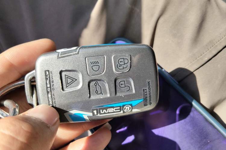Used Land Rover Discovery  Vehicle Key
