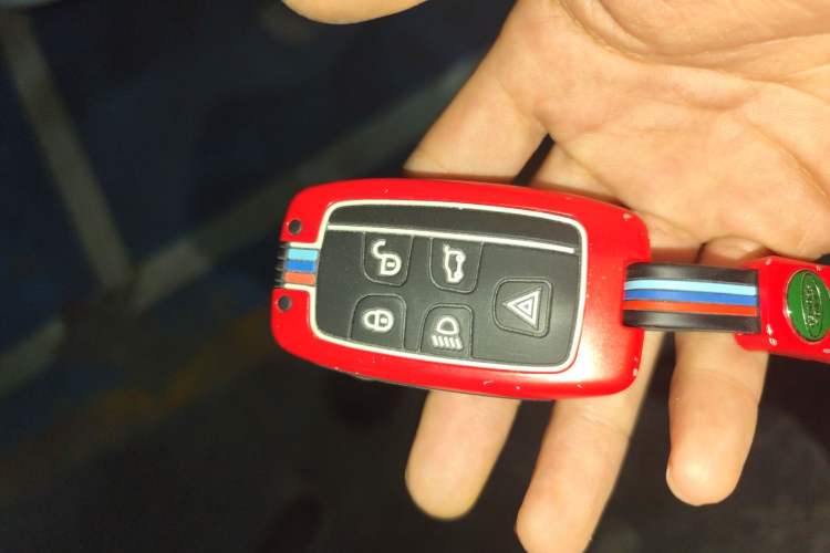 Used Land Rover Discovery 2016 3.0 SC V6 SE Vehicle Key