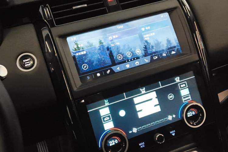 Used Land Rover Discovery 2017 3.0 SC V6 SE Audio And AC Panel