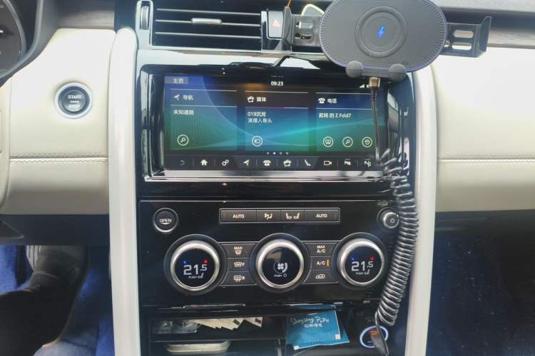 Used Land Rover Discovery 2017 3.0 SC V6 HSE LUXURY Audio And AC Panel