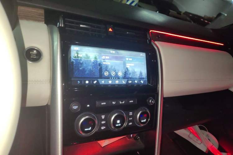 Used Land Rover Discovery 2017 3.0 SC V6 HSE Audio And AC Panel