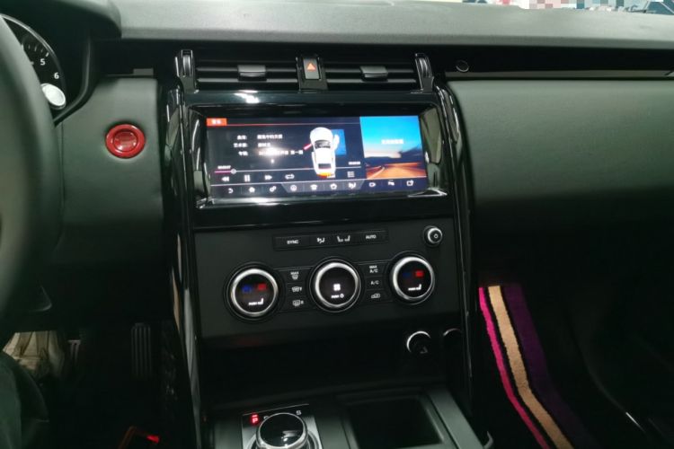 Used Land Rover Discovery 2017 3.0 SC V6 S Audio And AC Panel