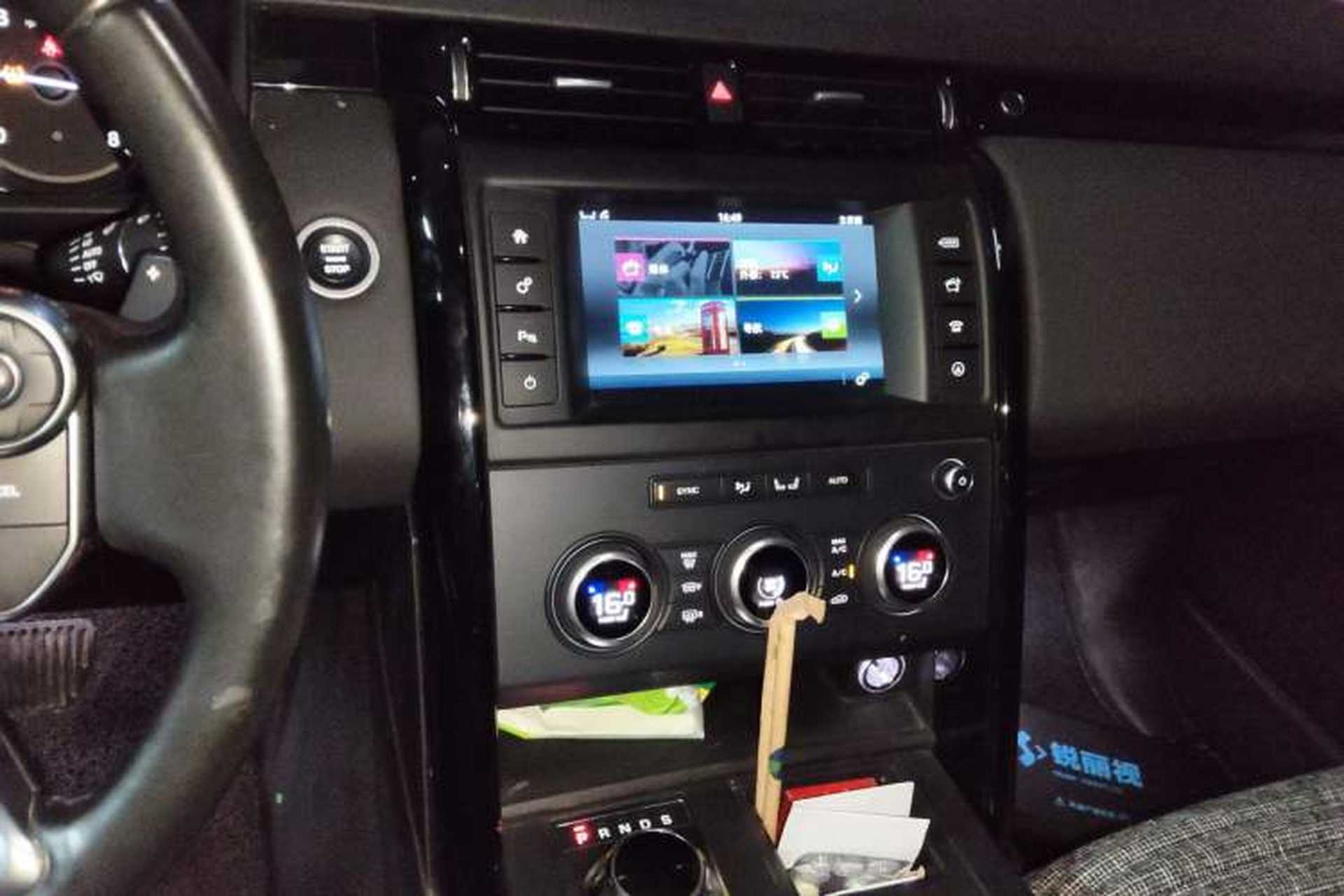 Used Land Rover Discovery 2017 3.0 SC V6 SE Audio And AC Panel
