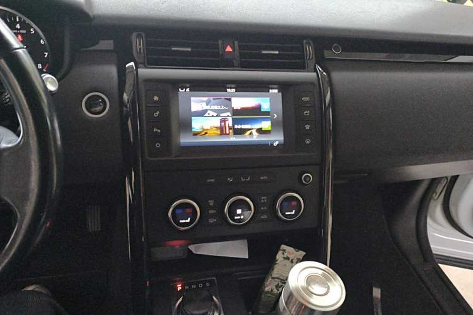 Used Land Rover Discovery 2017 3.0 SC V6 HSE Audio And AC Panel