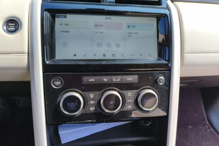 Used Land Rover Discovery 2017 3.0 SC V6 First Edition Limited Edition Audio And AC Panel