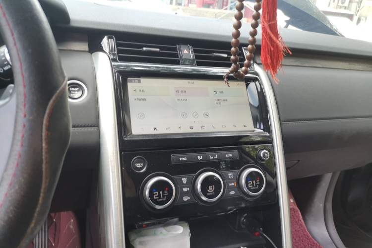 Used Land Rover Discovery 2017 3.0 SC V6 HSE Audio And AC Panel