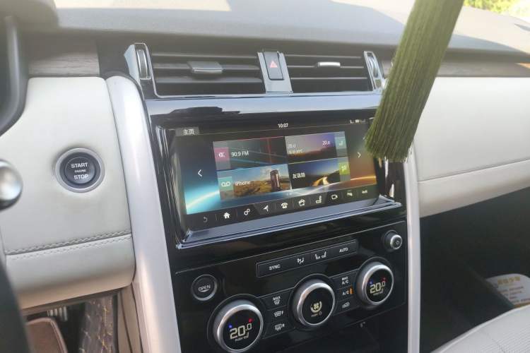Used Land Rover Discovery 2017 3.0 SC V6 HSE Audio And AC Panel