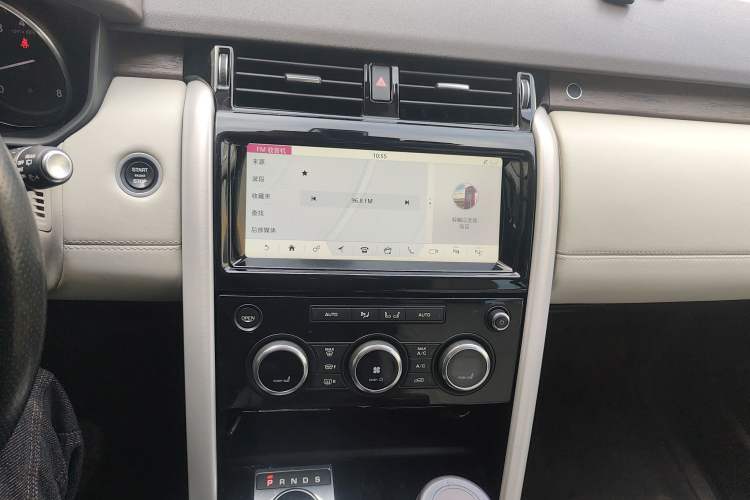 Used Land Rover Discovery 2017 3.0 SC V6 First Edition Limited Edition Audio And AC Panel