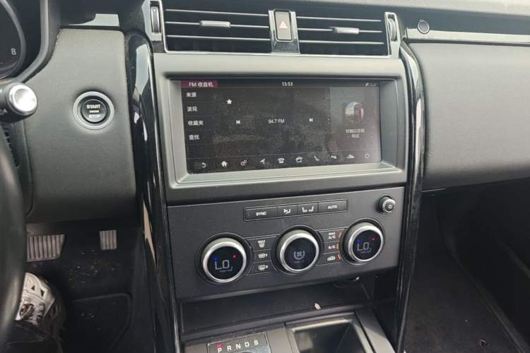 Used Land Rover Discovery 2017 3.0 SC V6 SE Audio And AC Panel