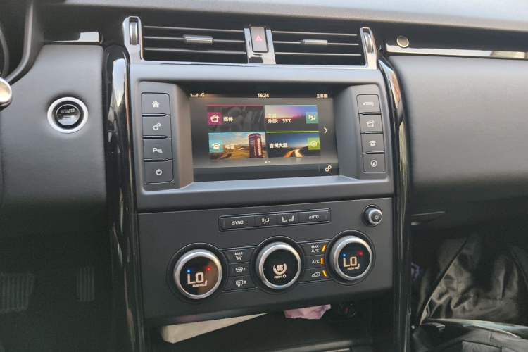Used Land Rover Discovery  Audio And AC Panel
