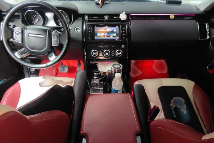 Used Land Rover Discovery  Center Console