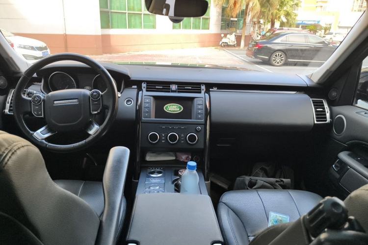 Used Land Rover Discovery  Center Console