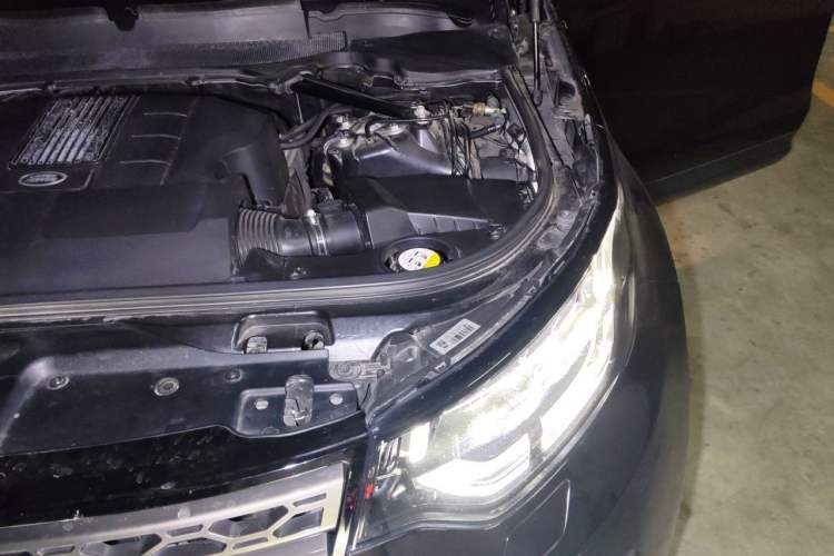 Used Land Rover Discovery 2017 3.0 SC V6 S Engine Bay Left