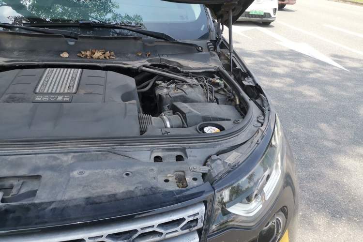 Used Land Rover Discovery 2017 3.0 SC V6 HSE Engine Bay Left