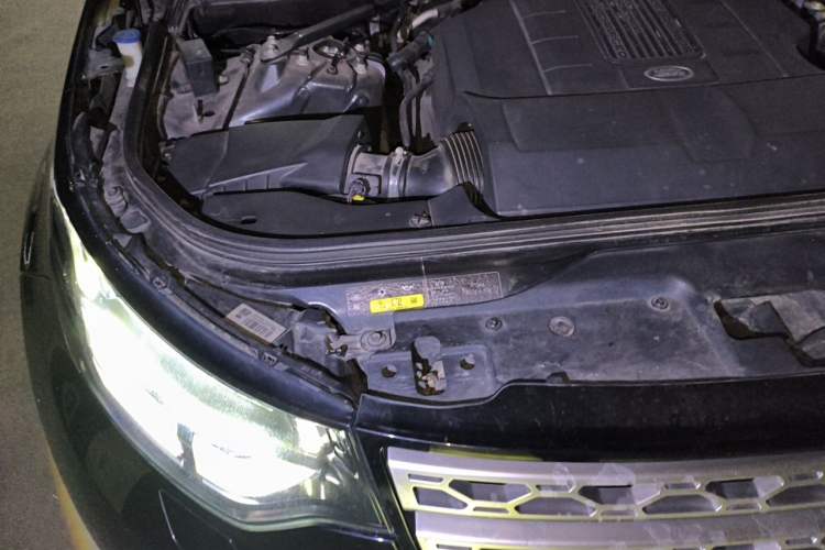 Used Land Rover Discovery 2017 3.0 SC V6 HSE Engine Bay Right