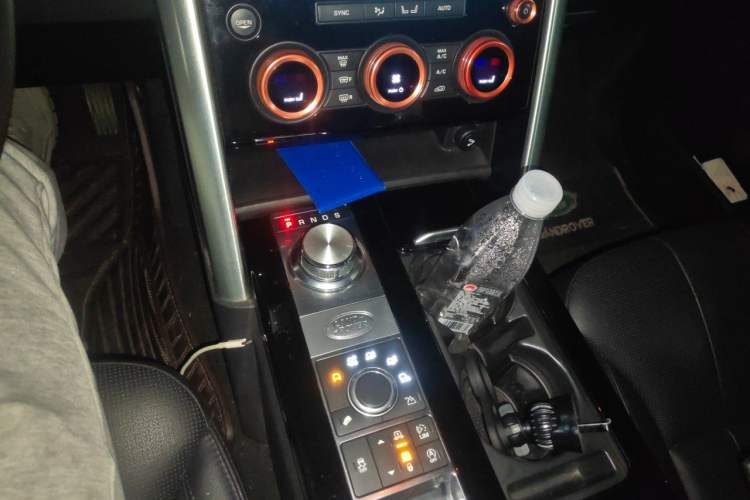Used Land Rover Discovery 2017 3.0 SC V6 HSE Gear Lever