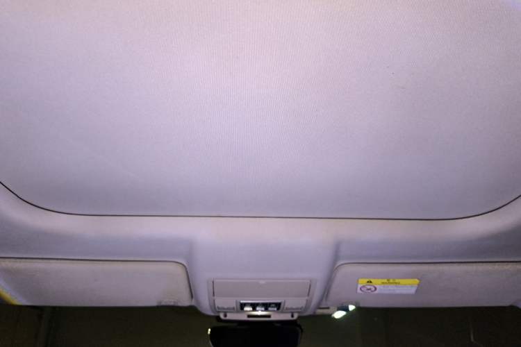 Used Land Rover Discovery 2017 3.0 SC V6 HSE Headliner