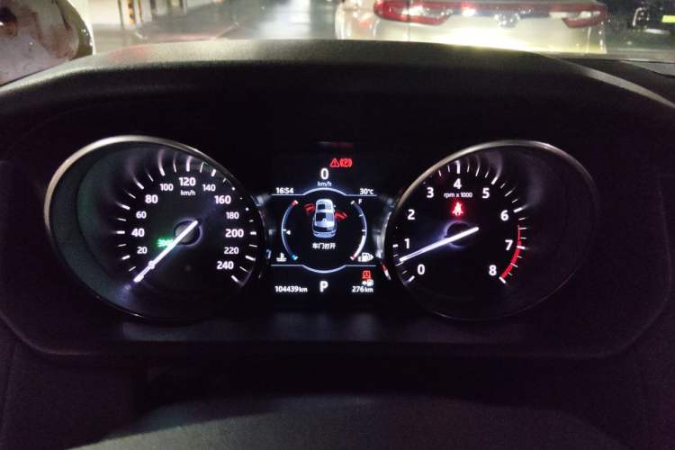Used Land Rover Discovery 2017 3.0 SC V6 S Instrument Cluster
