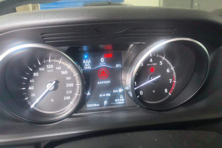 Used Land Rover Discovery 2017 3.0 SC V6 SE Instrument Cluster