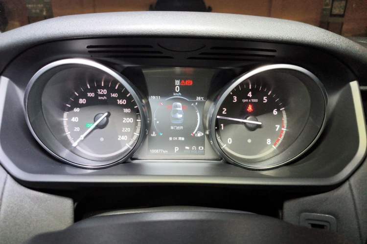 Used Land Rover Discovery 2017 3.0 SC V6 SE Instrument Cluster
