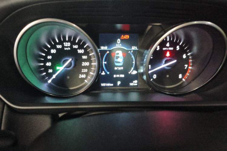 Used Land Rover Discovery 2017 3.0 SC V6 SE Instrument Cluster