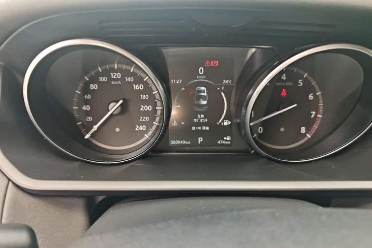 Used Land Rover Discovery 2017 3.0 SC V6 SE Instrument Cluster