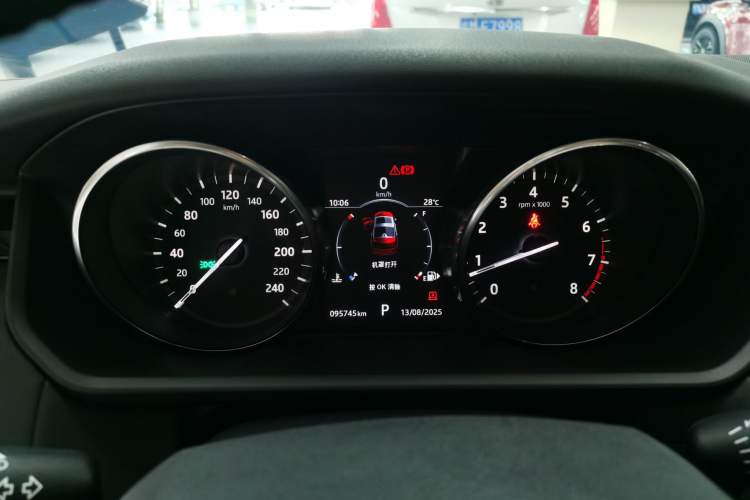 Used Land Rover Discovery 2017 3.0 SC V6 S Instrument Cluster