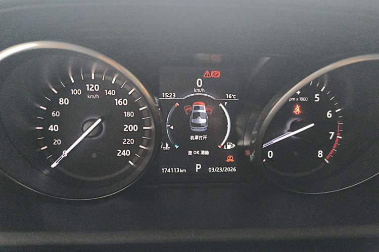 Used Land Rover Discovery 2017 3.0 SC V6 HSE Instrument Cluster