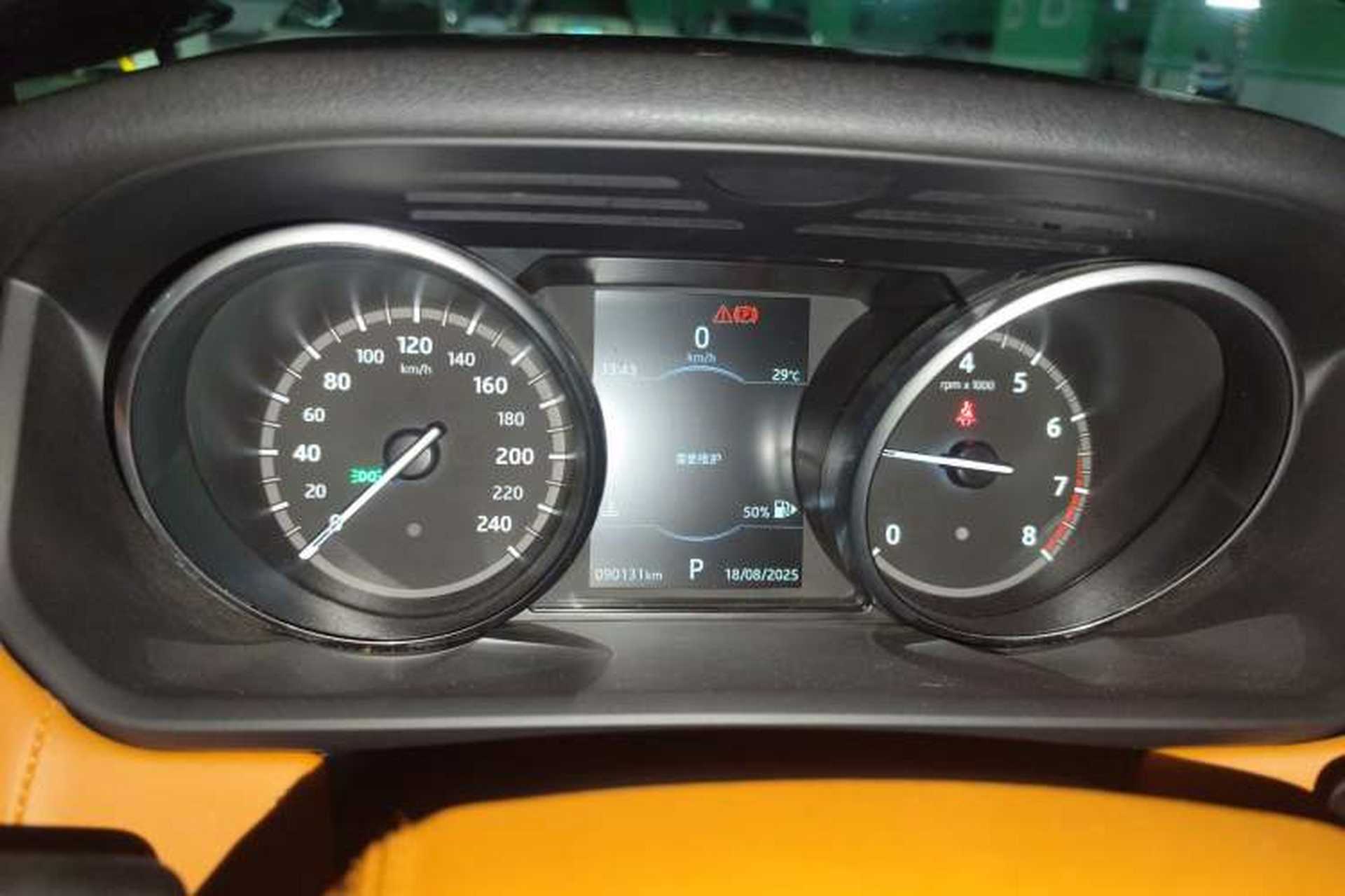 Used Land Rover Discovery 2017 3.0 SC V6 SE Instrument Cluster