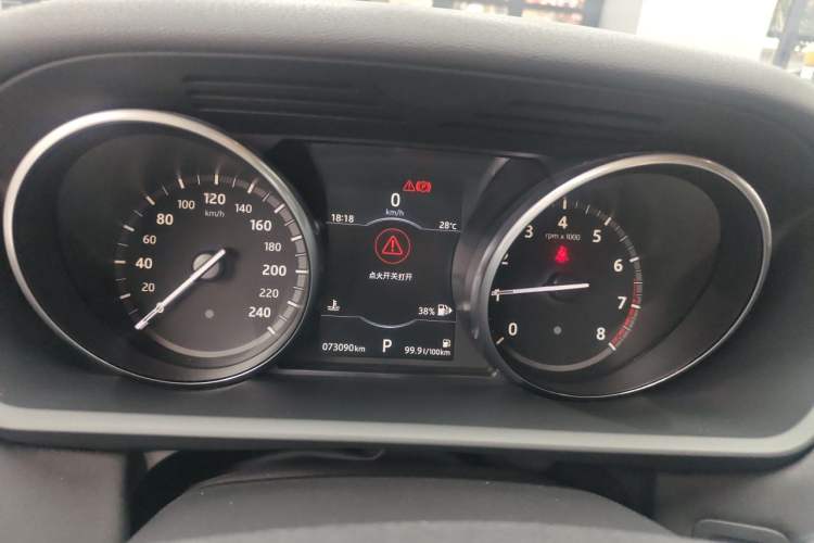 Used Land Rover Discovery 2017 3.0 SC V6 SE Instrument Cluster