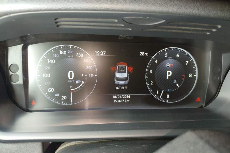 Used Land Rover Discovery 2017 3.0 SC V6 SE Instrument Cluster