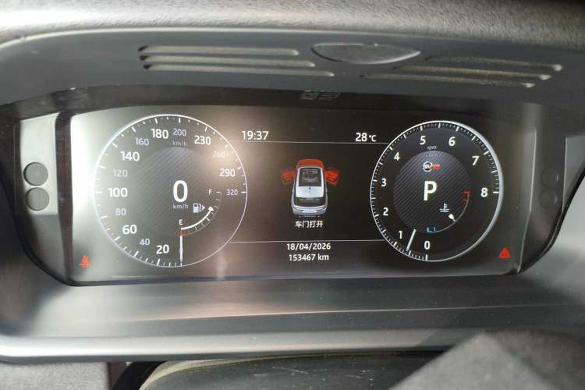 Used Land Rover Discovery 2017 3.0 SC V6 SE Instrument Cluster