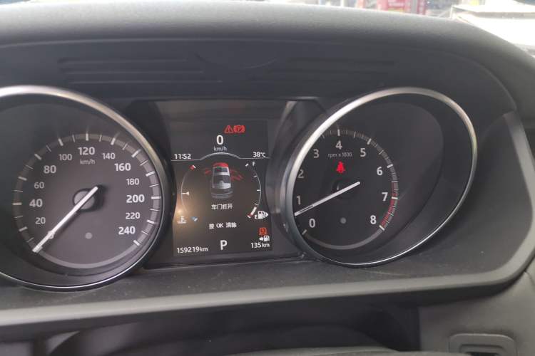 Used Land Rover Discovery 2017 3.0 SC V6 HSE Instrument Cluster