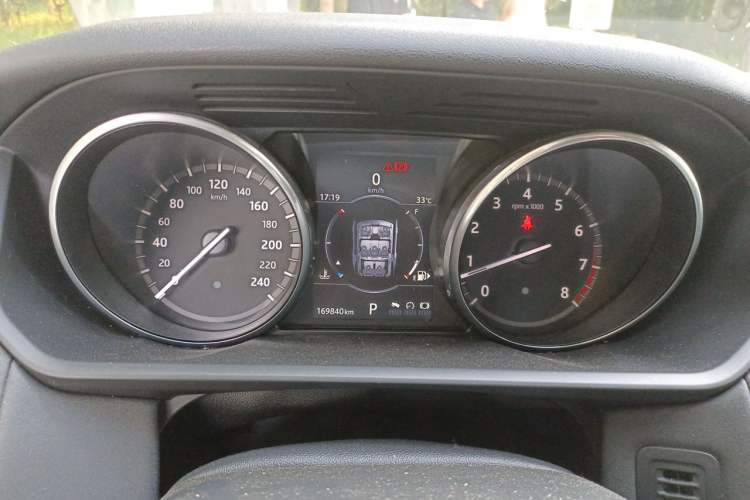 Used Land Rover Discovery 2017 3.0 SC V6 SE Instrument Cluster