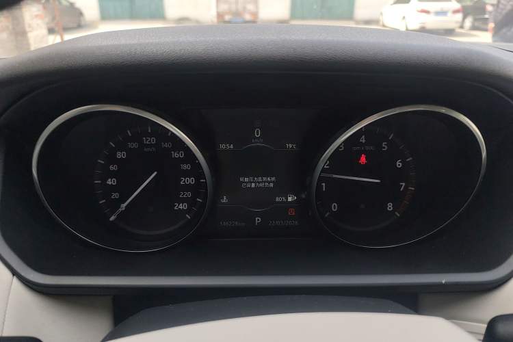 Used Land Rover Discovery 2017 3.0 SC V6 First Edition Limited Edition Instrument Cluster