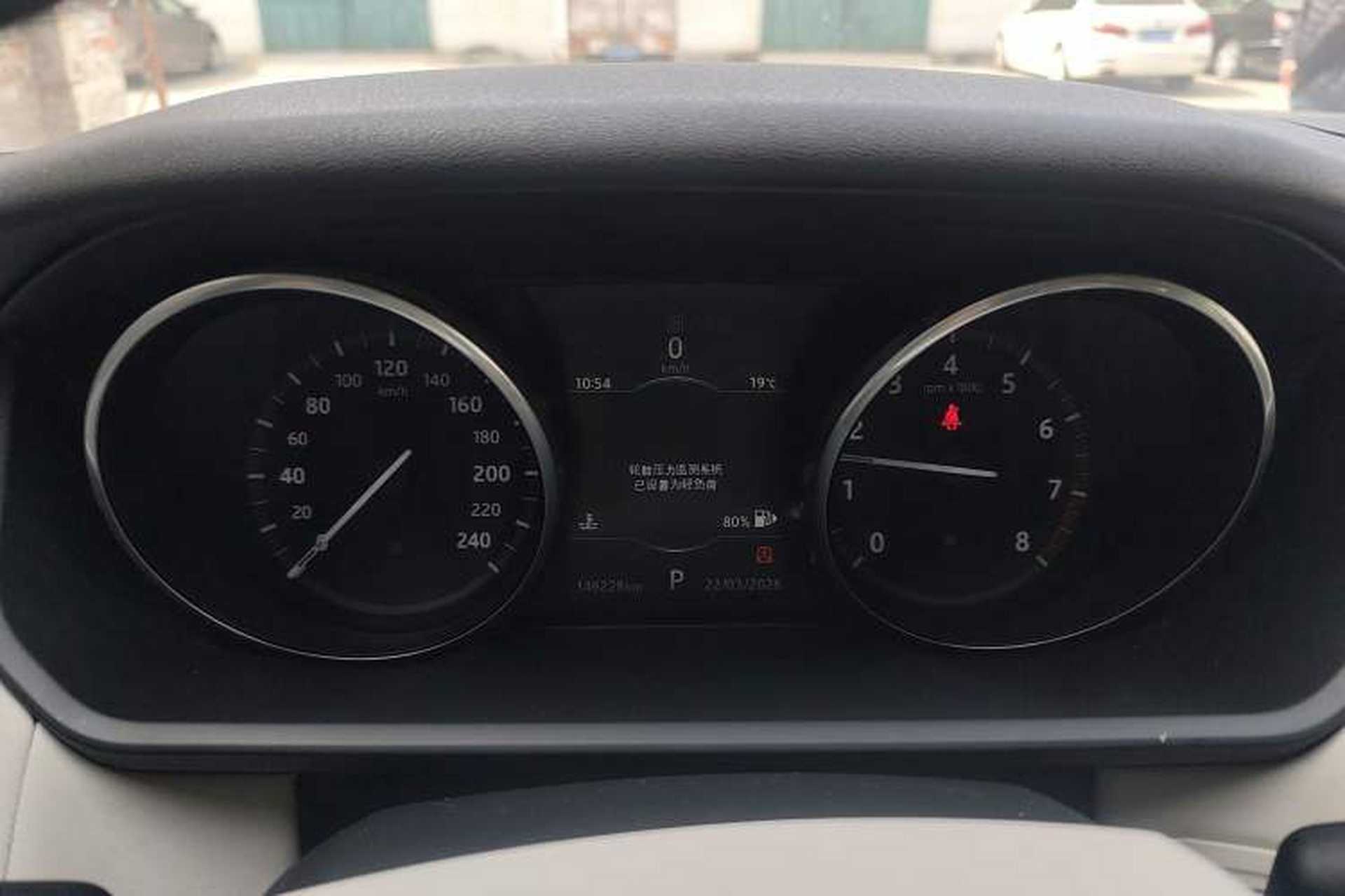 Used Land Rover Discovery 2017 3.0 SC V6 First Edition Limited Edition Instrument Cluster