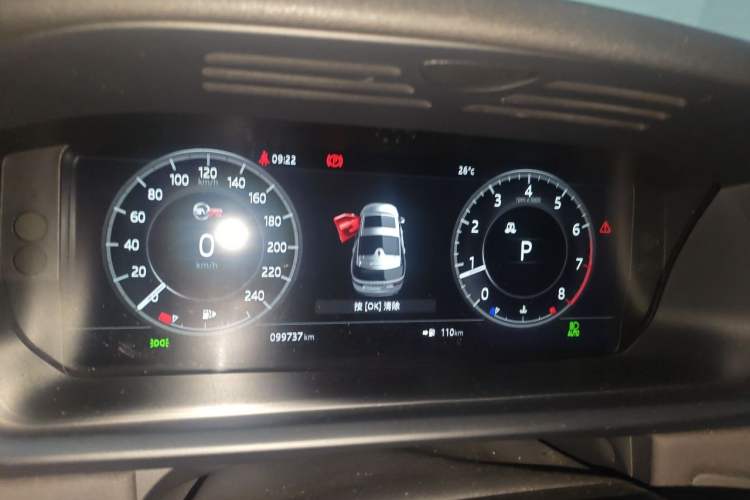Used Land Rover Discovery 2017 3.0 SC V6 HSE Instrument Cluster