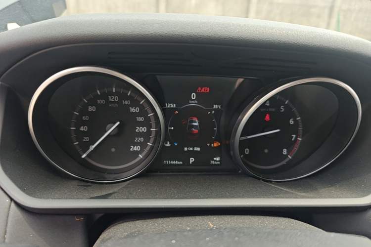 Used Land Rover Discovery 2017 3.0 SC V6 SE Instrument Cluster