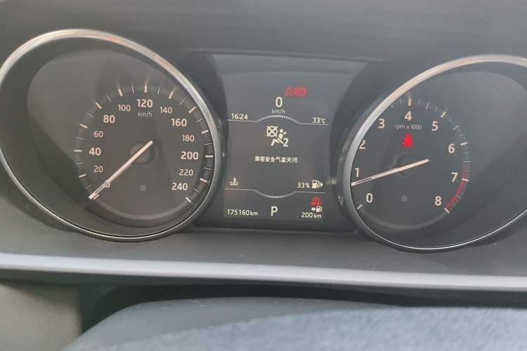 Used Land Rover Discovery  Instrument Cluster