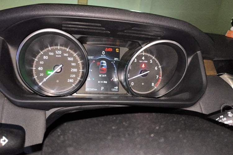 Used Land Rover Discovery 2017 3.0 SC V6 HSE Instrument Cluster