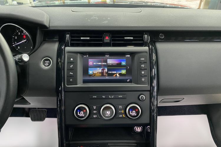 Used Land Rover Discovery 2017 3.0 SC V6 S Interior 3