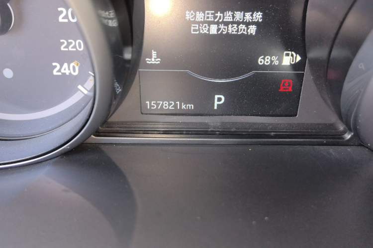 Used Land Rover Discovery 2017 3.0 SC V6 SE Odometer Close Up