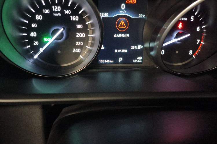 Used Land Rover Discovery 2017 3.0 SC V6 SE Odometer Close Up