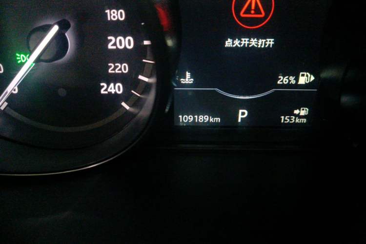 Used Land Rover Discovery 2017 3.0 SC V6 SE Odometer Close Up