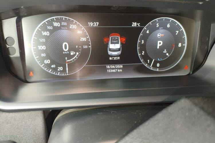 Used Land Rover Discovery 2017 3.0 SC V6 SE Odometer Close Up
