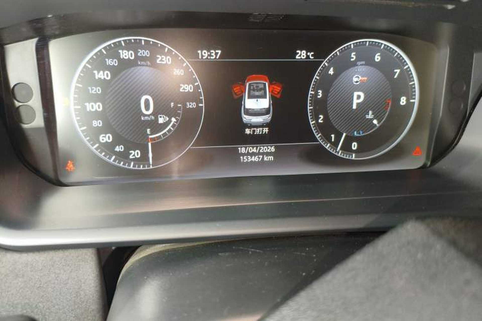 Used Land Rover Discovery 2017 3.0 SC V6 SE Odometer Close Up