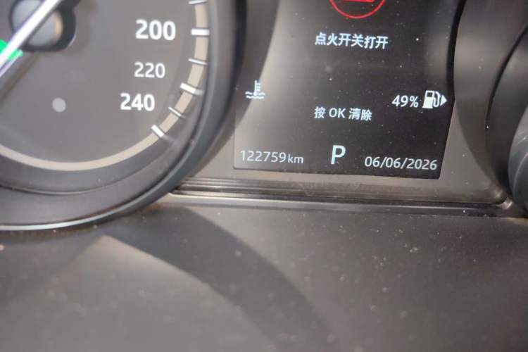 Used Land Rover Discovery  Odometer Close Up